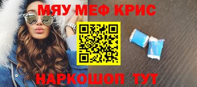 трава Нягань
