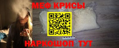 ALPHA PVP Обь