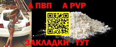 трава Нягань