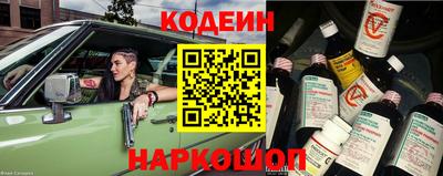 трава Нягань