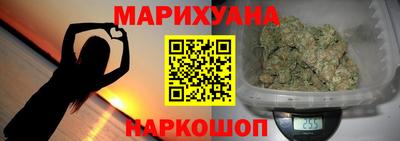 первитин Обнинск