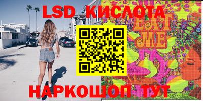 трава Нягань