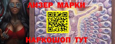 ALPHA PVP Обь