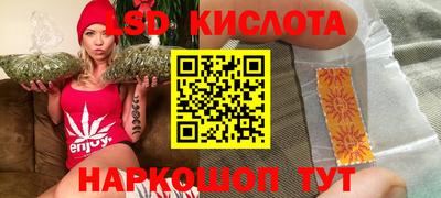 первитин Обнинск