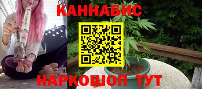 первитин Обнинск