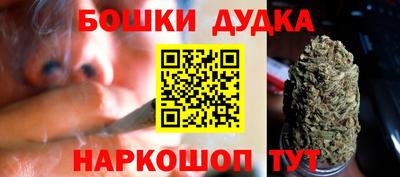 первитин Обнинск