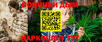 трава Нягань