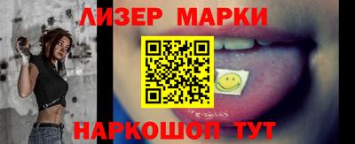 первитин Обнинск