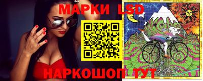 первитин Обнинск
