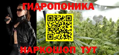 первитин Обнинск