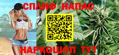 трава Нягань