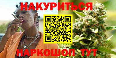 трава Нягань