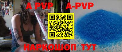 трава Нягань
