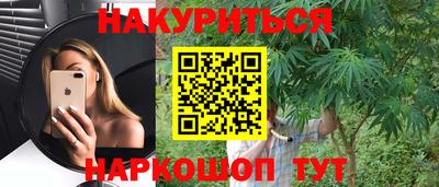 трава Нягань