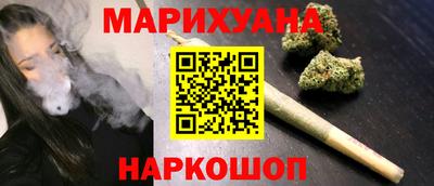 первитин Обнинск