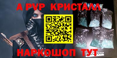 трава Нягань