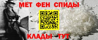 ALPHA PVP Обь