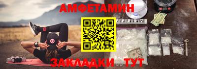 трава Нягань
