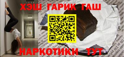 ALPHA PVP Обь