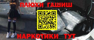 первитин Обнинск
