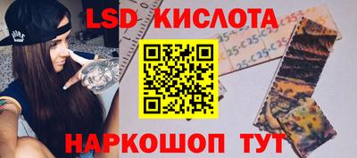 первитин Обнинск
