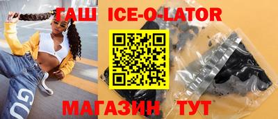 трава Нягань