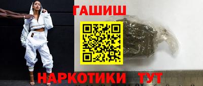первитин Обнинск