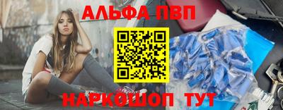 трава Нягань
