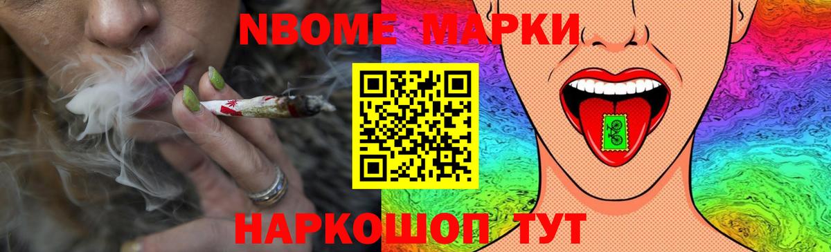 Лсд 25 экстази кислота  LSD-25 экстази ecstasy  Рязань  Вход с VPN 
